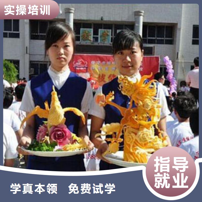 【虎振烹飪】_廚師培訓高薪就業