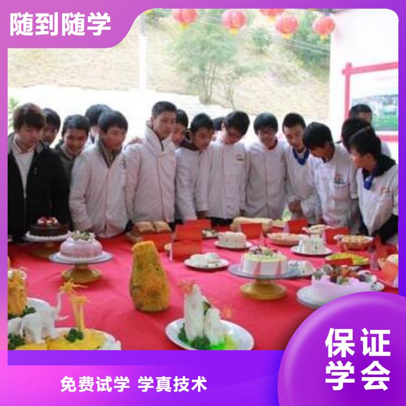 【虎振烹飪】_廚師培訓高薪就業