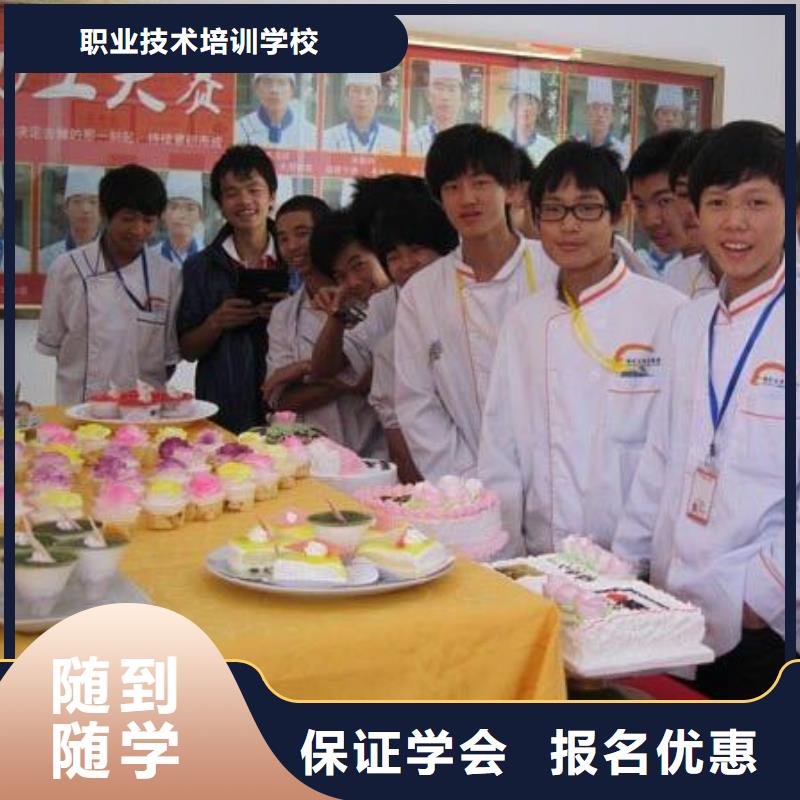 【虎振烹飪】,汽車駕駛培訓理論+實操