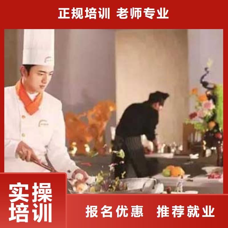 【虎振烹飪】,汽車駕駛培訓(xùn)理論+實(shí)操