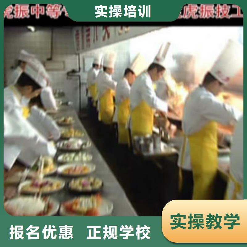 虎振烹饪数控模具培训学真本领