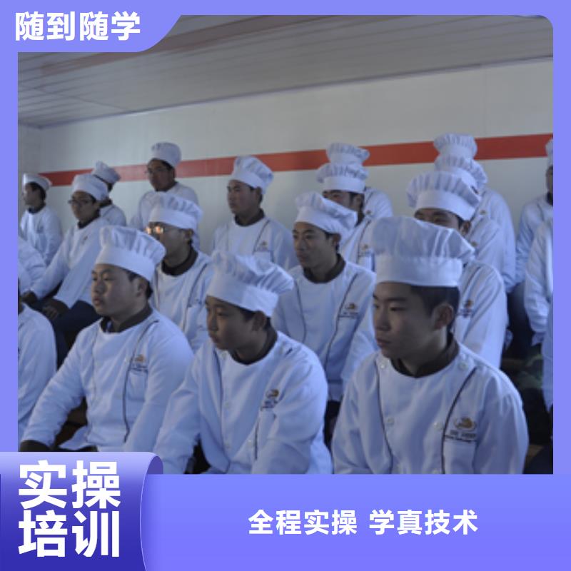 学真技术(虎振)虎振烹饪保定虎振学校报名优惠