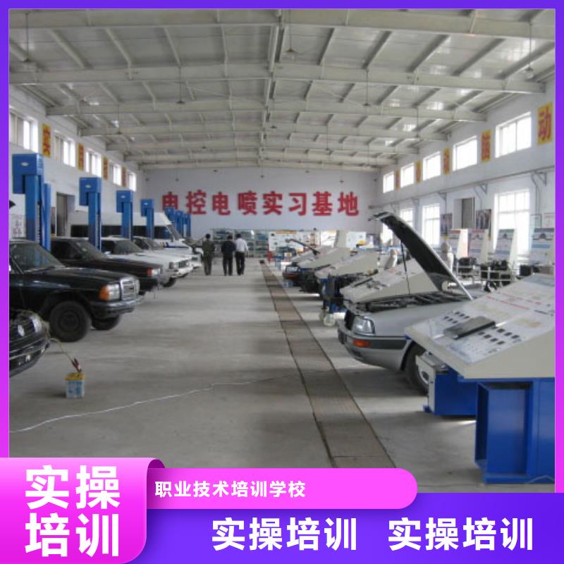 虎振汽修裝載機(jī)操作隨到隨學(xué)