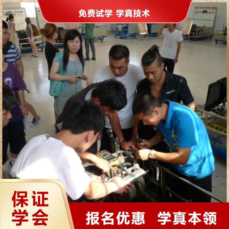 虎振汽修_汽車裝具就業不擔心