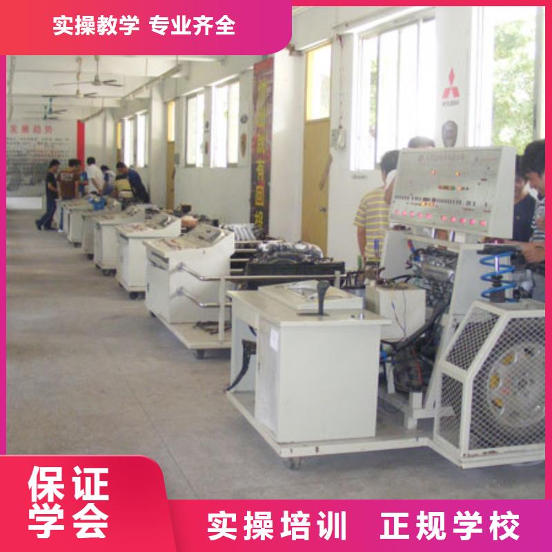 虎振汽修_汽車裝具就業不擔心