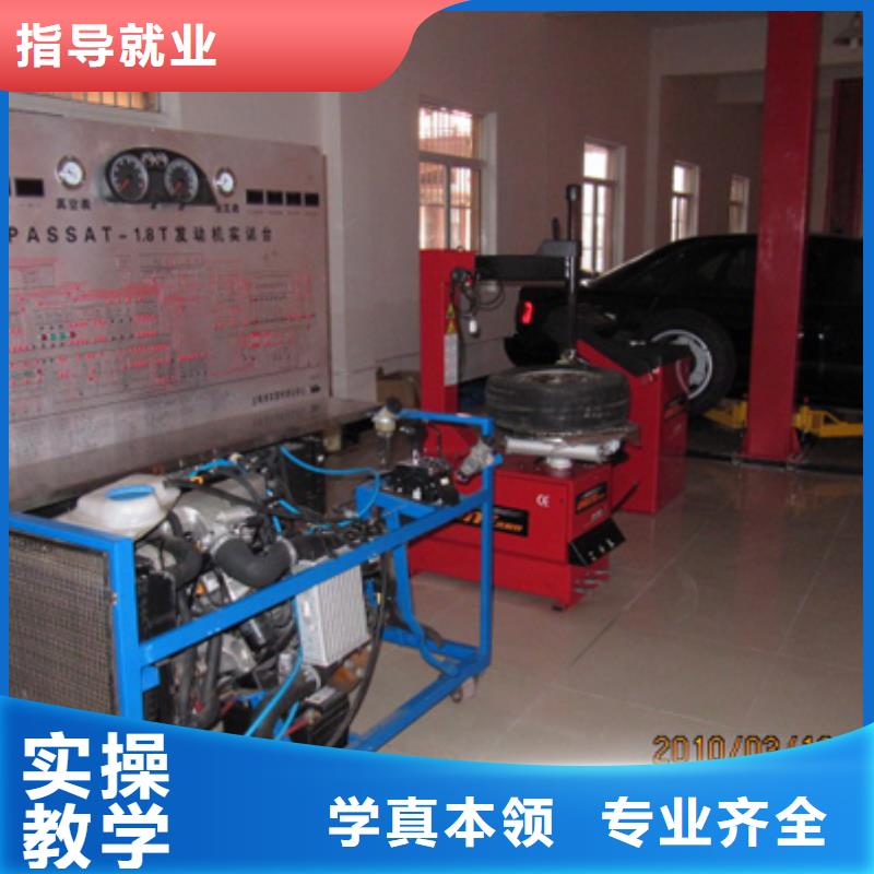 虎振汽修汽車駕駛校企共建