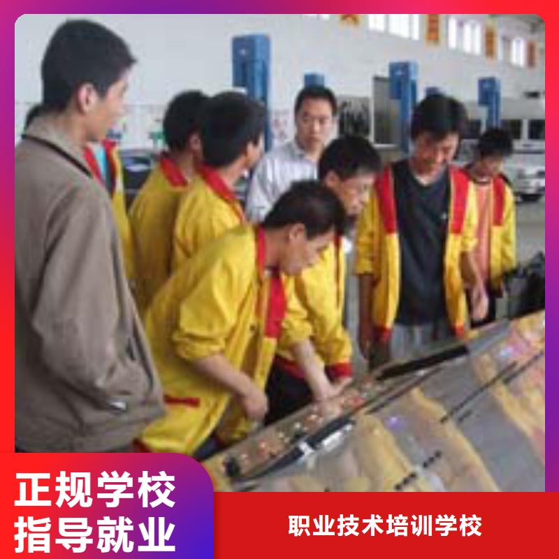 虎振汽修,保定虎振學(xué)校師資力量強(qiáng)