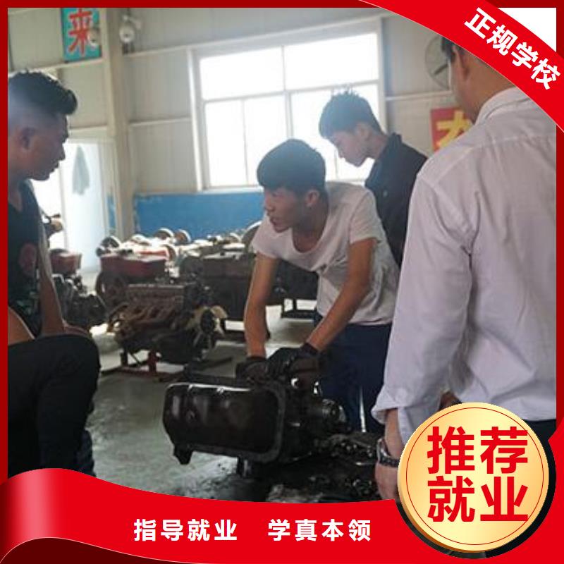 虎振汽修裝載機操作隨到隨學