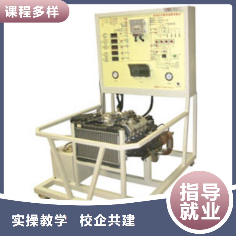 【虎振汽修】虎振學校正規學校
