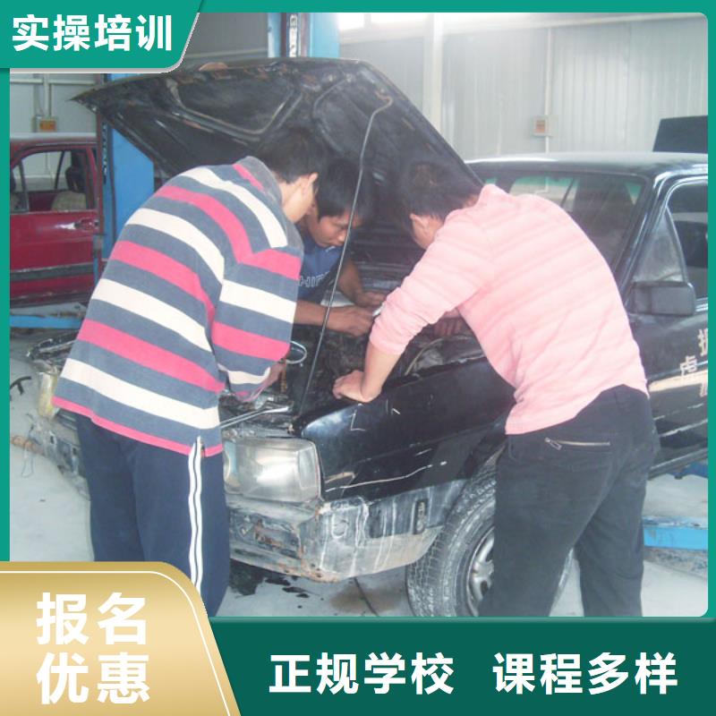 虎振汽修裝載機(jī)操作隨到隨學(xué)