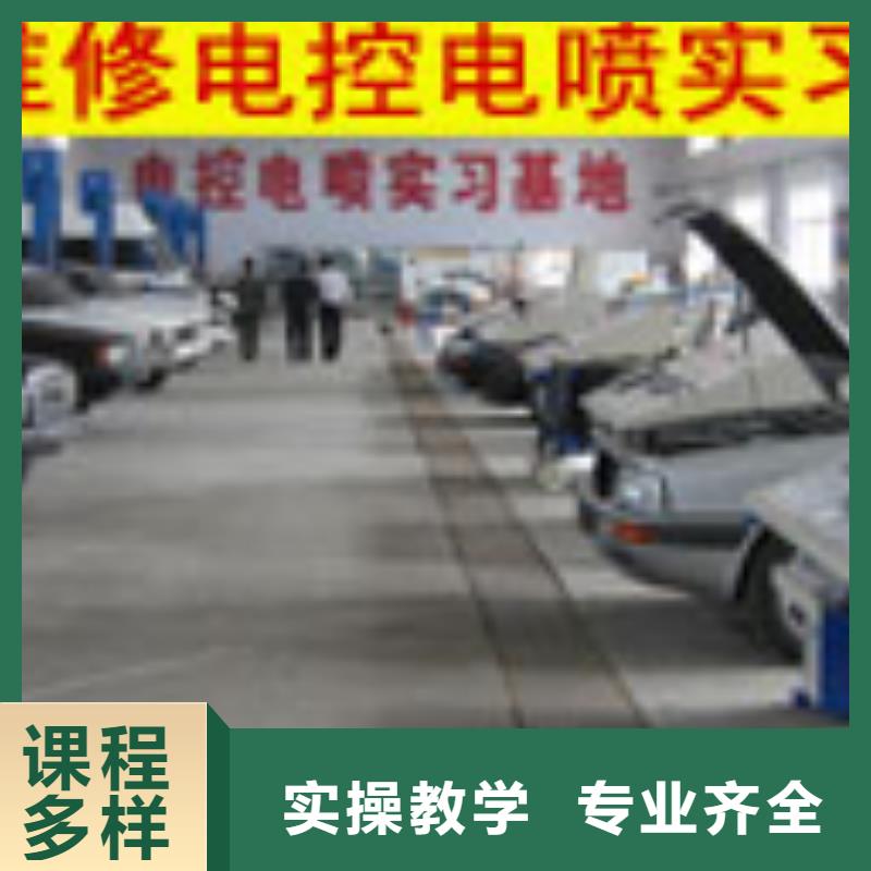 虎振汽修裝載機(jī)操作隨到隨學(xué)