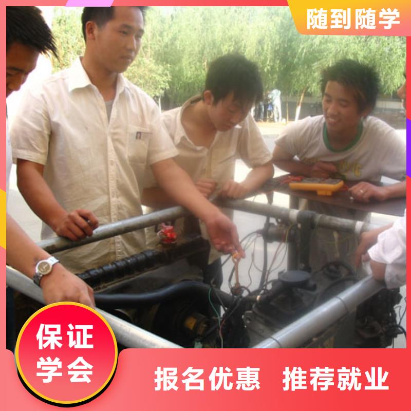 【虎振汽修】中式烹调培训学校指导就业