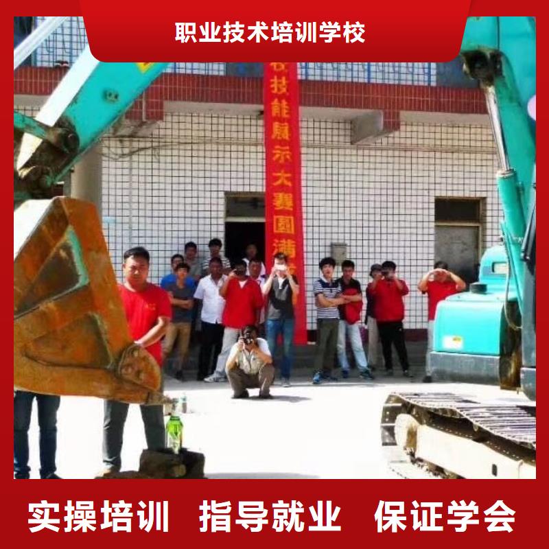挖掘機操作電氣焊正規(guī)培訓(xùn)