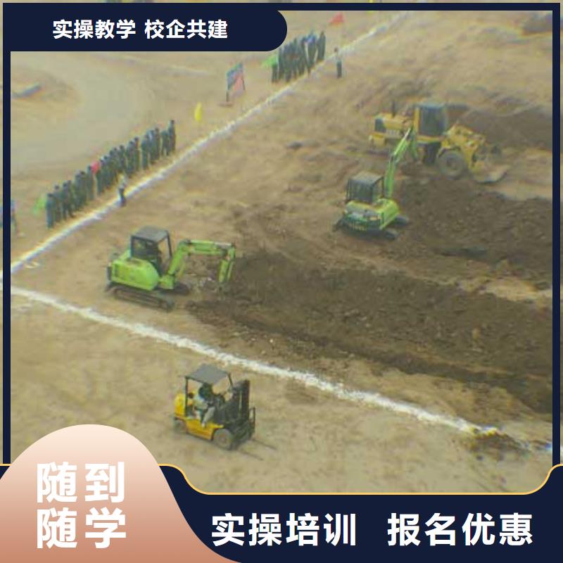 挖掘機操作電氣焊正規培訓