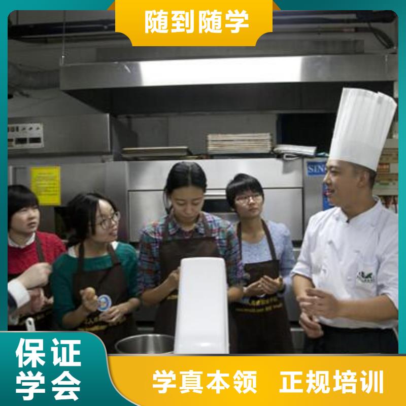 虎振中西糕點學校虎振學校就業不擔心