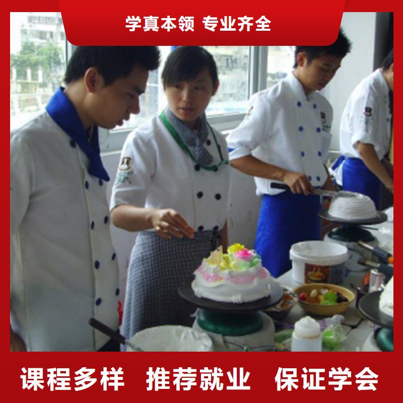 虎振中西糕點學校鈑金噴漆全程實操