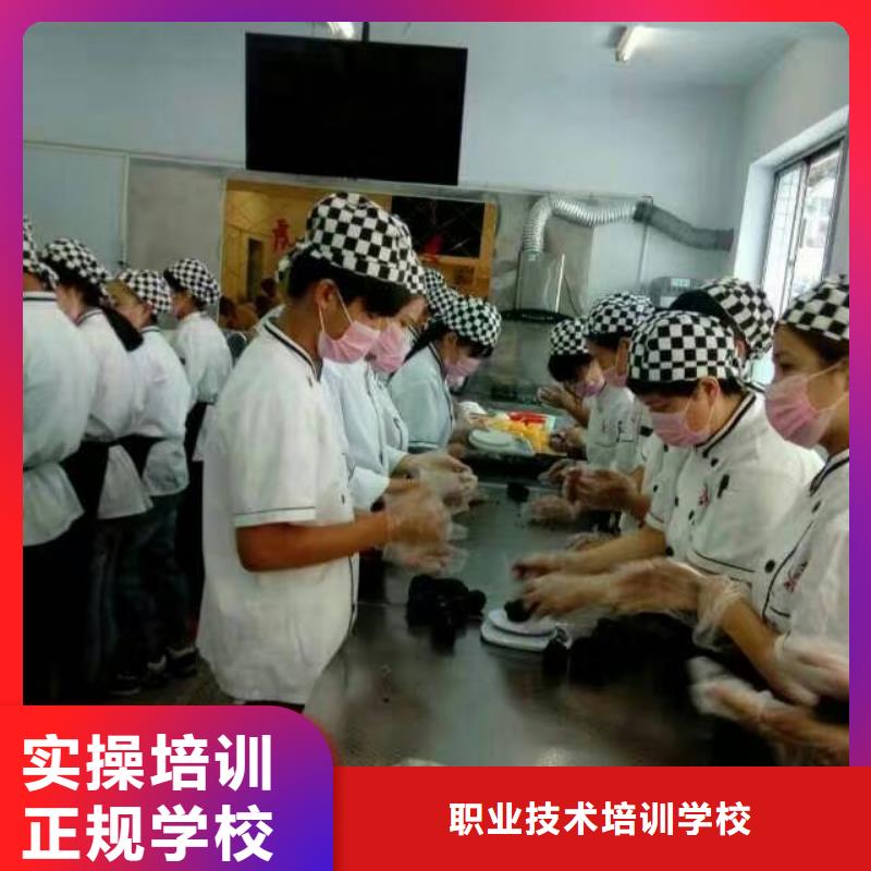 虎振中西糕點(diǎn)學(xué)校虎振學(xué)校就業(yè)不擔(dān)心