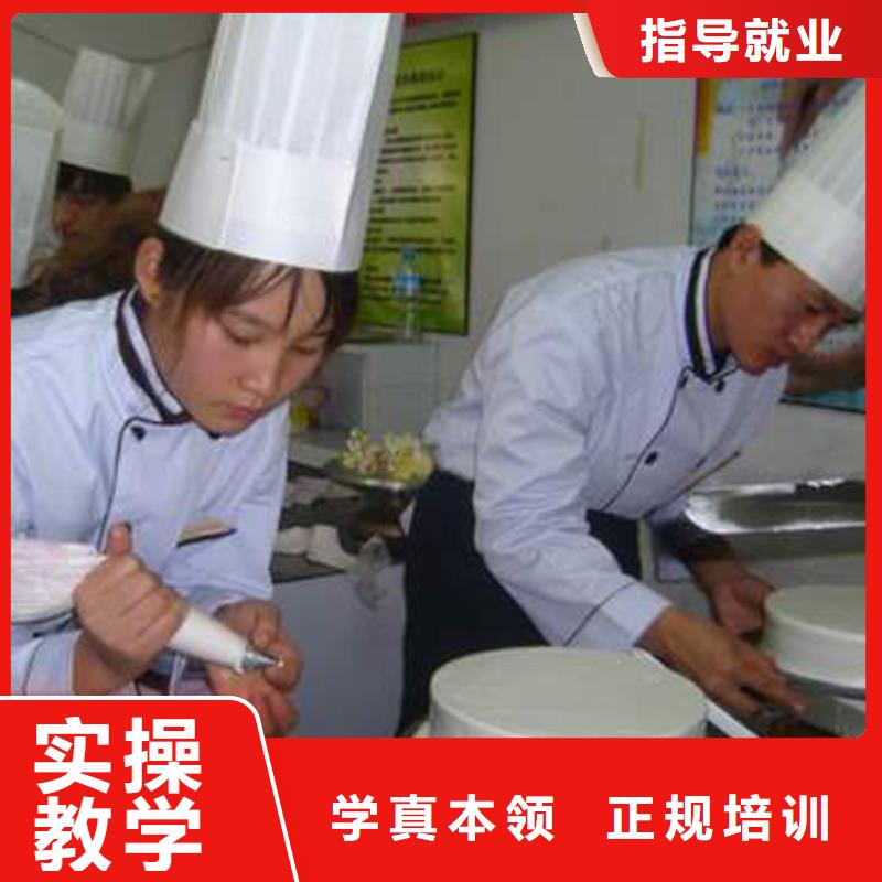 虎振中西糕點學校挖掘機培訓學校實操培訓