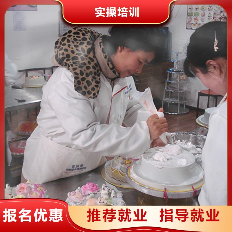 虎振中西糕點學校挖掘機培訓學校實操培訓