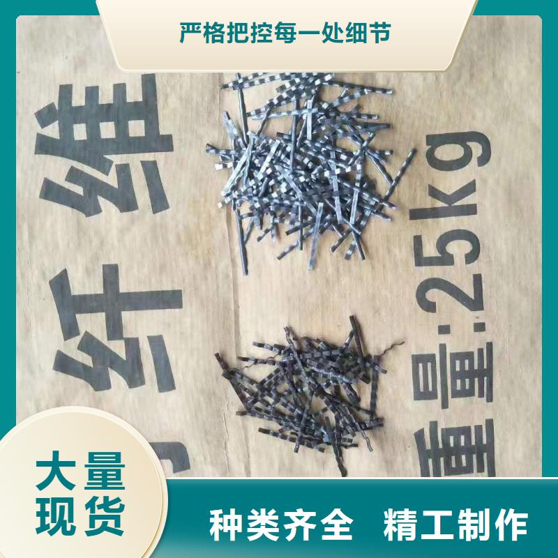 鋼纖維【塑料盲溝】技術先進