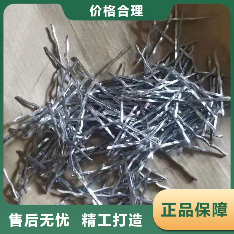 鋼纖維【軟式透水管】批發價格