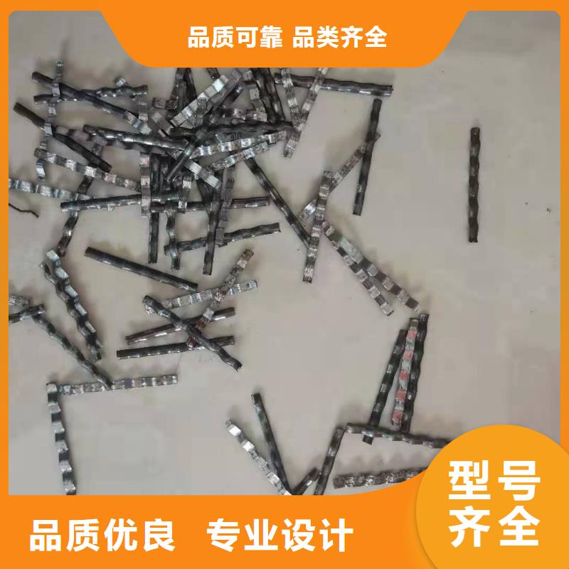 【鋼纖維止水銅片源廠供貨】