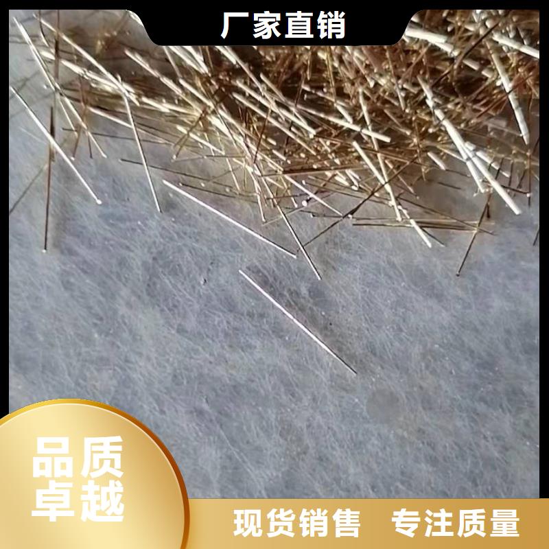 附近【广通】木质纤维企业列表钢纤维厂家