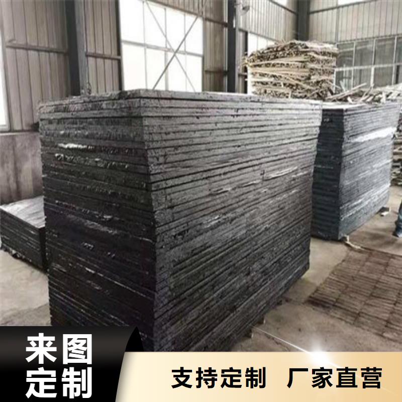 瀝青木板單向塑料土工格柵生產安裝