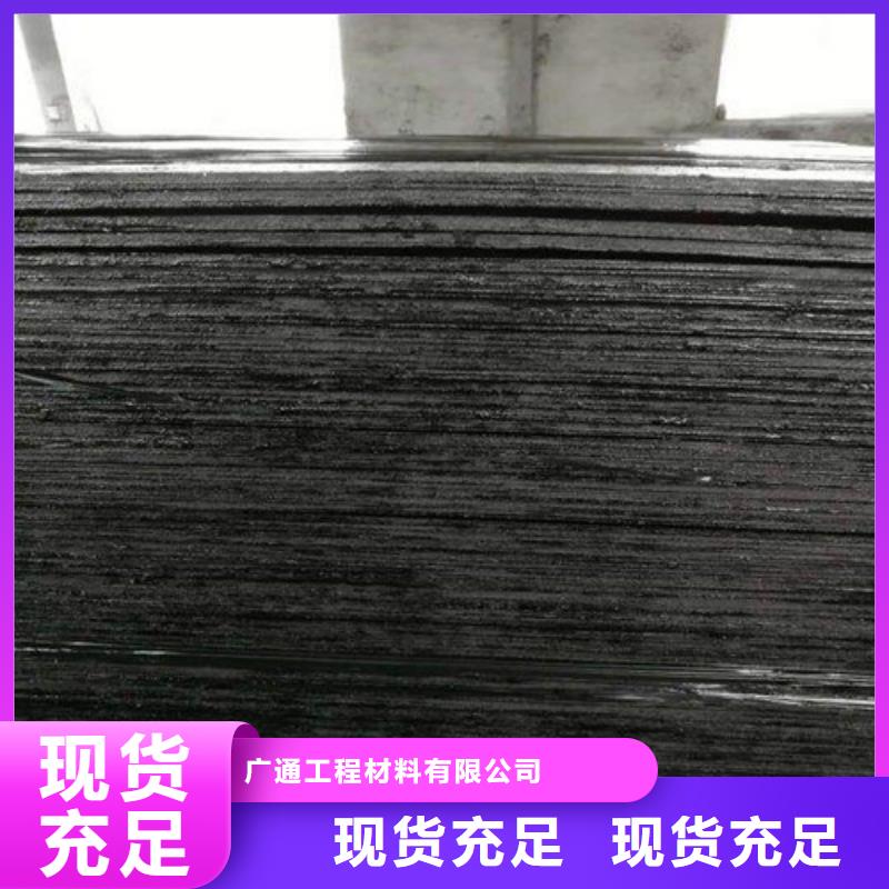 瀝青木板玻纖土工格柵訂制批發