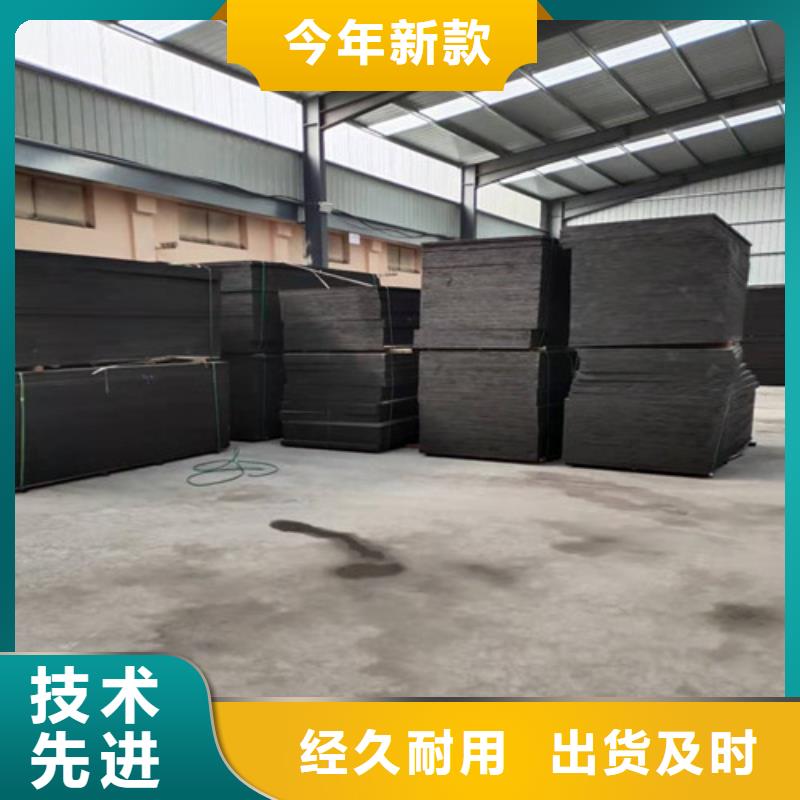 瀝青木板單向塑料土工格柵24小時下單發(fā)貨