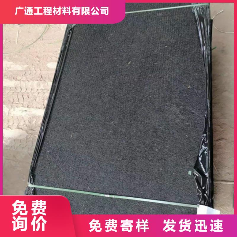 瀝青木板,護(hù)坡土工網(wǎng)安裝簡單