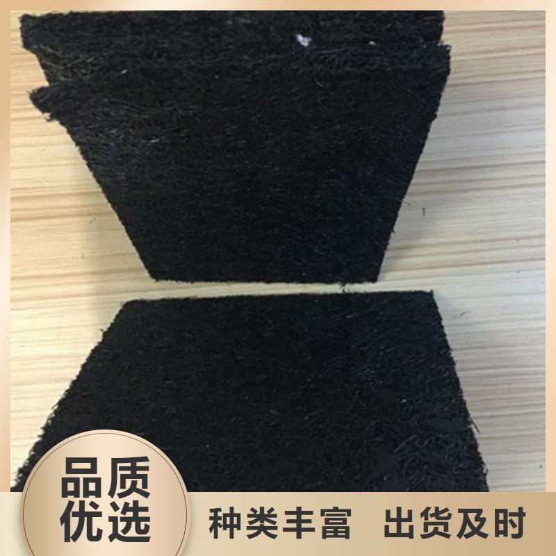 瀝青木板單向塑料土工格柵24小時下單發貨