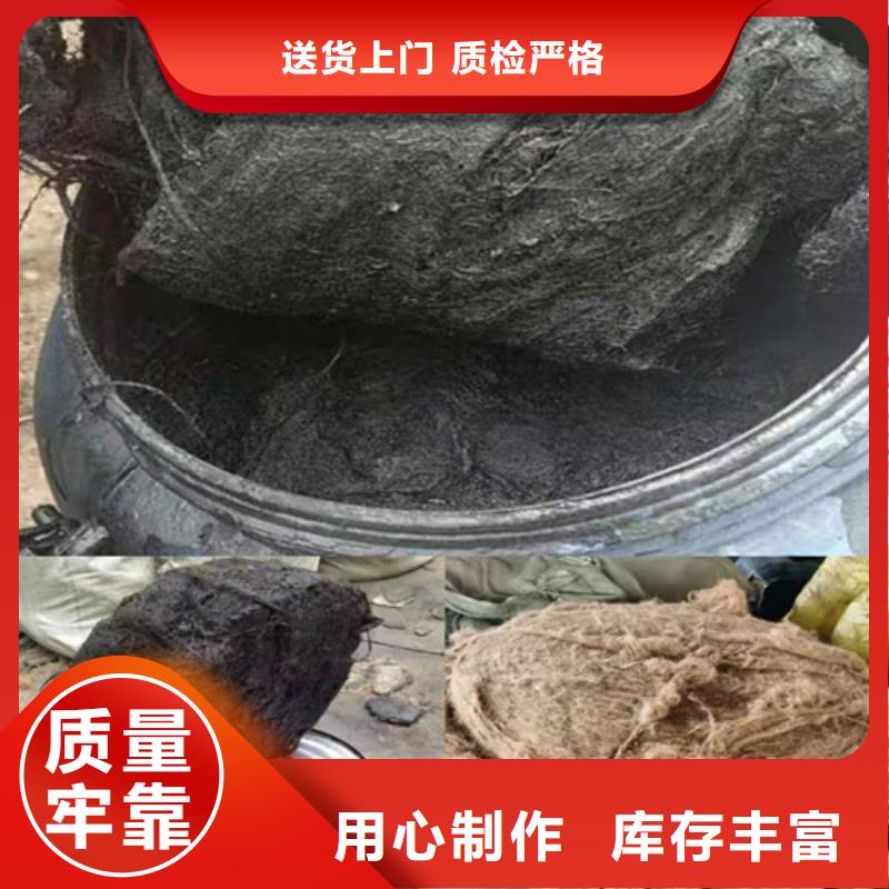 瀝青木板,護(hù)坡土工網(wǎng)安裝簡單