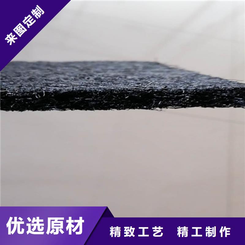 沥青木板抑尘剂规格型号全