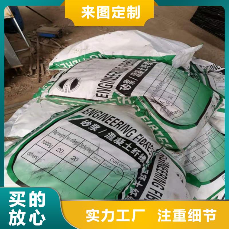 抗裂纖維滌綸土工格柵免費(fèi)寄樣