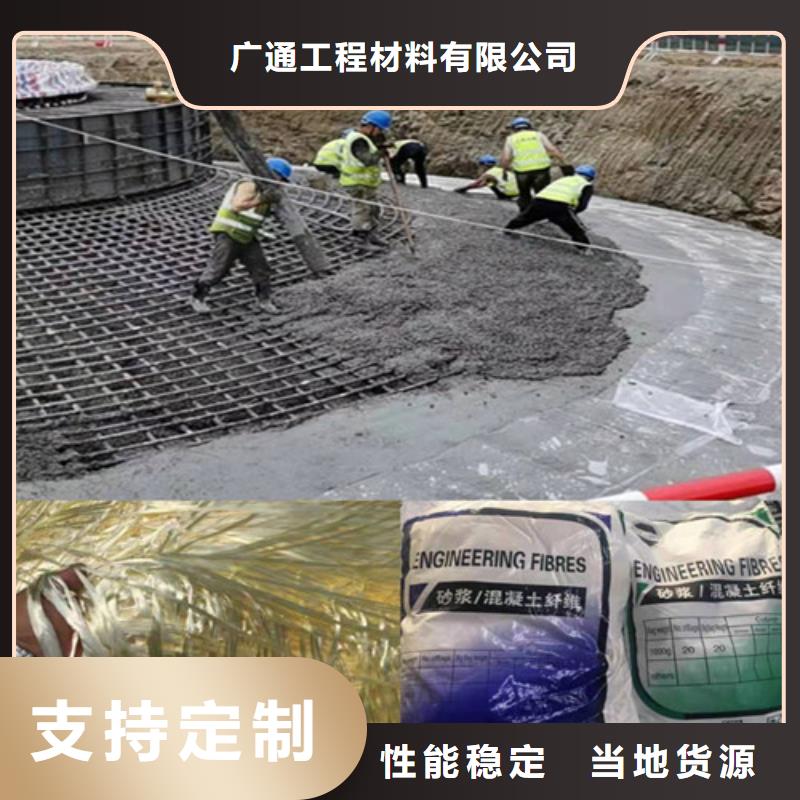 【抗裂纖維盲溝實力廠商】
