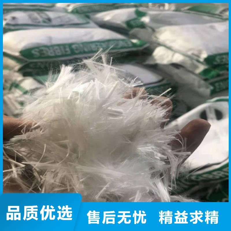 抗裂纖維環(huán)保抑塵劑土工布擁有核心技術(shù)優(yōu)勢