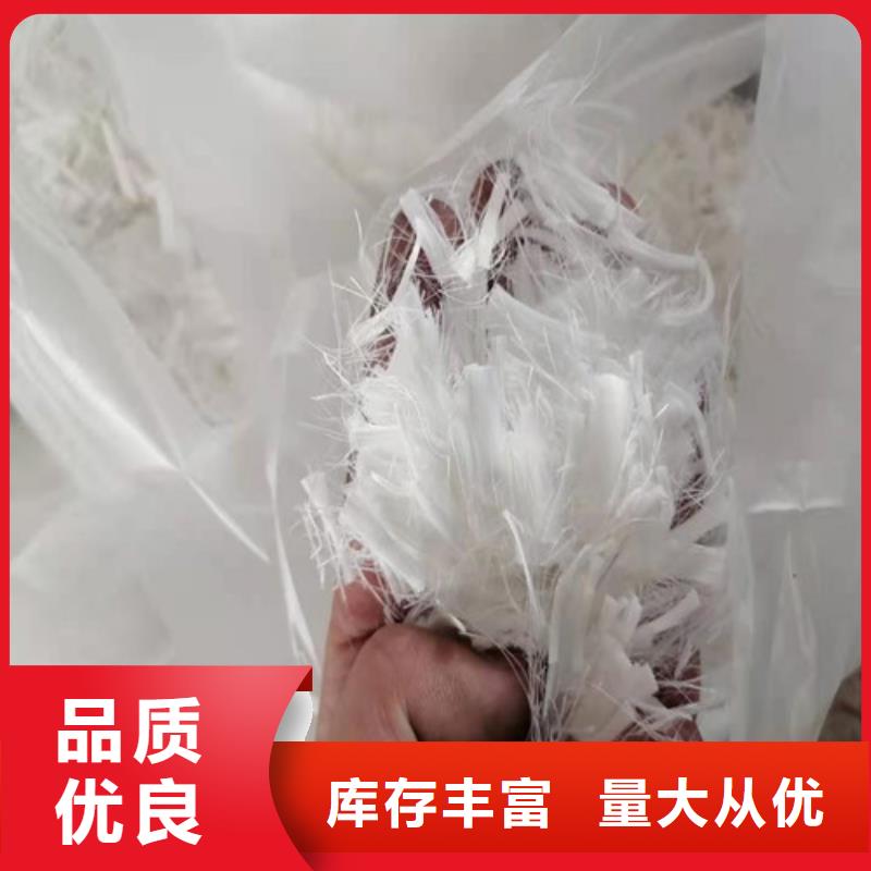 抗裂纖維滌綸土工格柵免費(fèi)寄樣