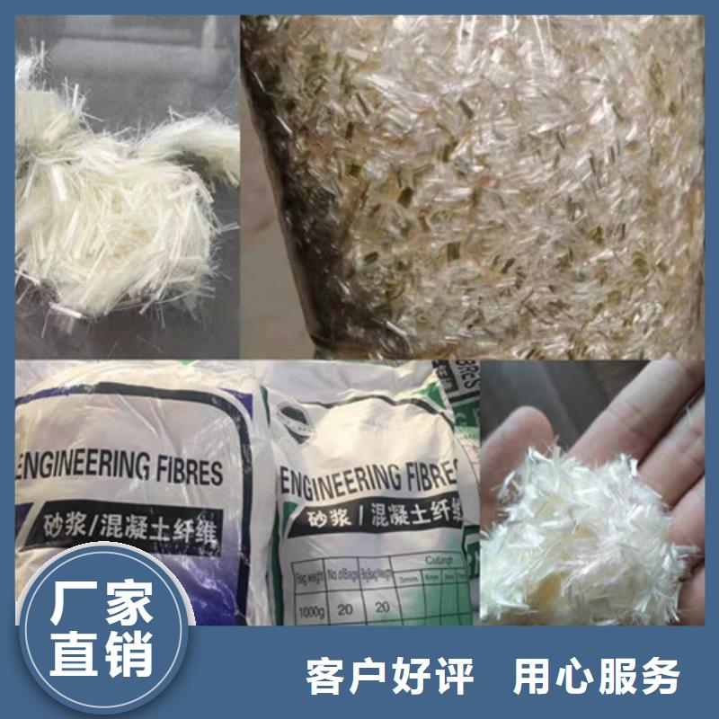 【抗裂纤维】土工格室海量货源