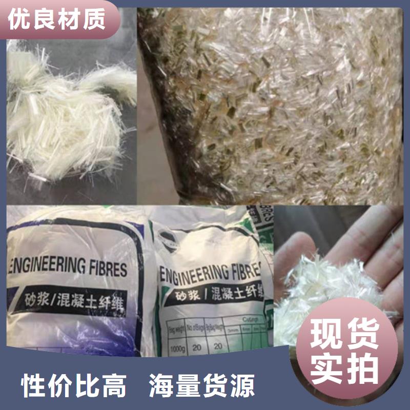 抗裂纖維_塑料盲溝放心購