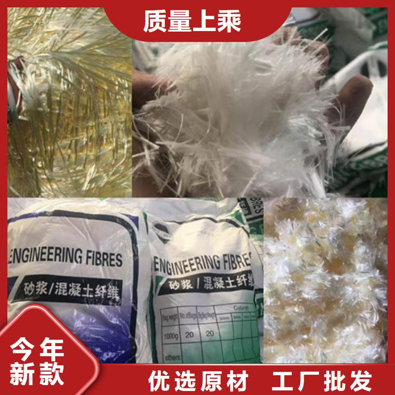 抗裂纖維土工膜一站式采購商家