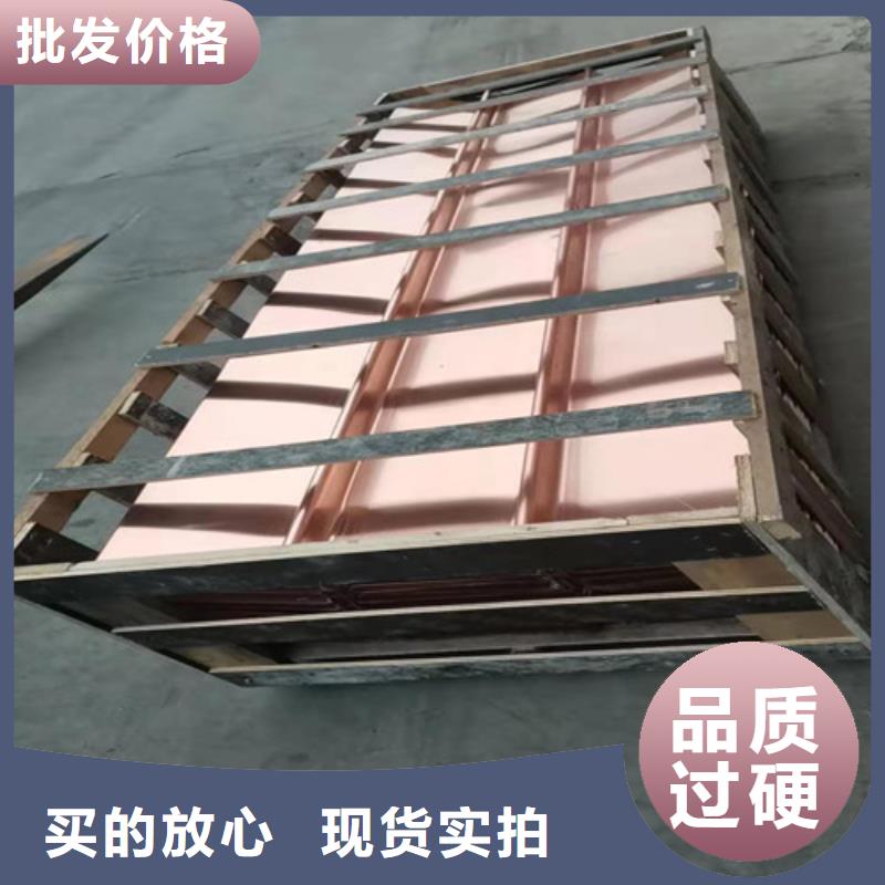 銅排銅片-止水銅片出貨及時