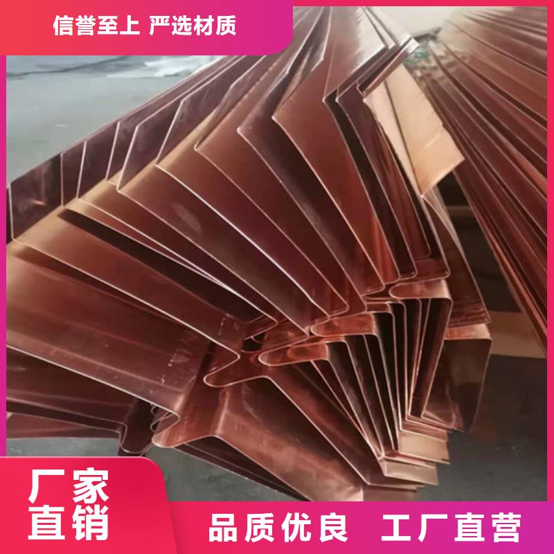 【銅排銅片】土工布實力才是硬道理