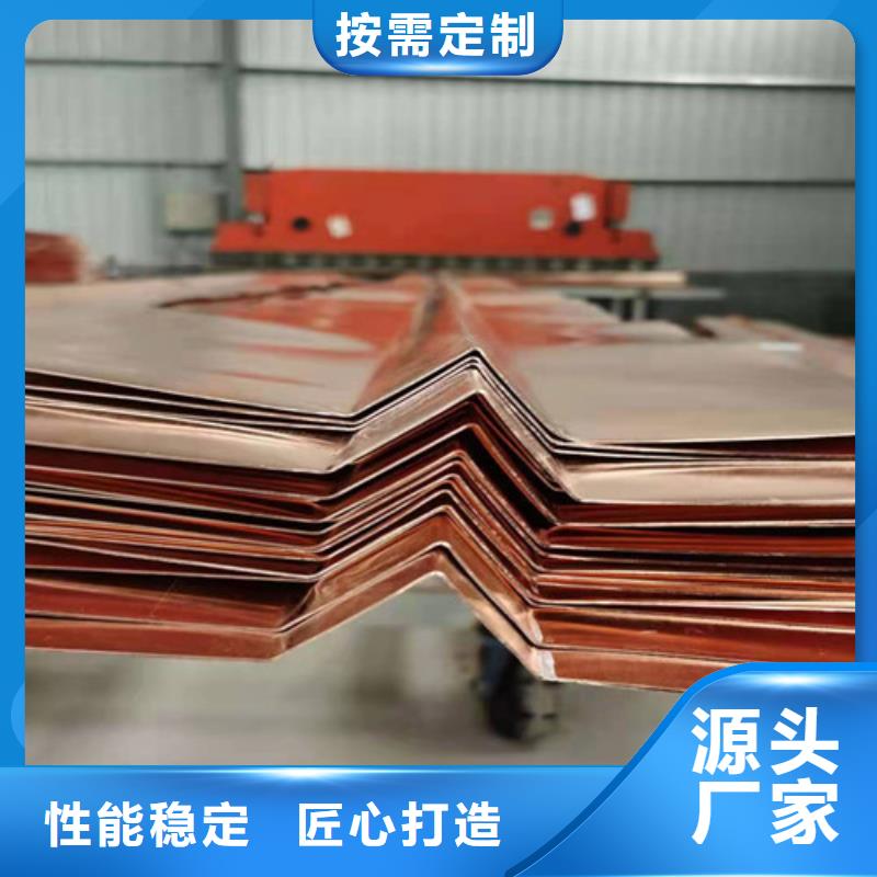 銅排銅片滌綸土工格柵的圖文介紹