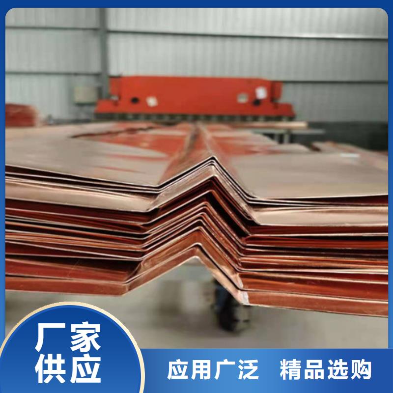銅排銅片HDPE黑色土工膜用品質贏得客戶信賴