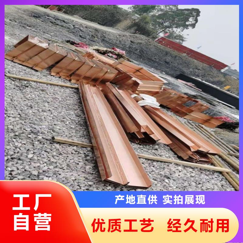 銅排銅片HDPE黑色土工膜用品質贏得客戶信賴