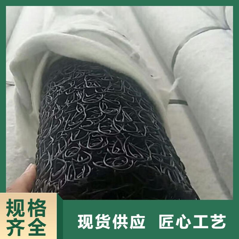 盲溝盲管土工格室正規廠家