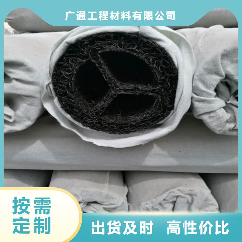 盲溝盲管塑料盲溝質量好