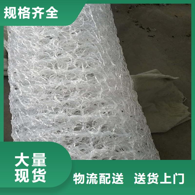 盲溝盲管土工膜精選貨源