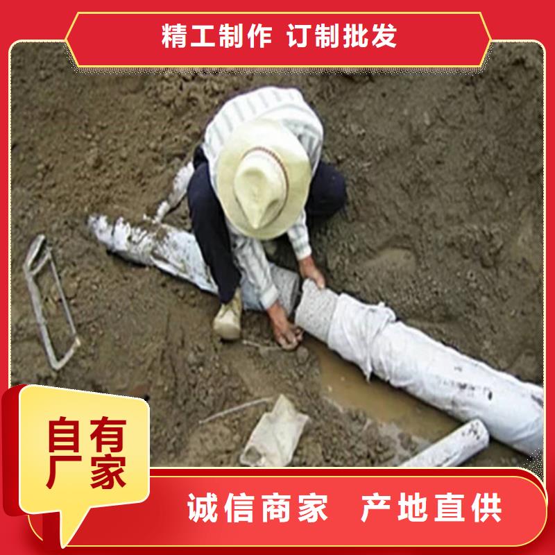 盲溝盲管塑料盲溝質量好